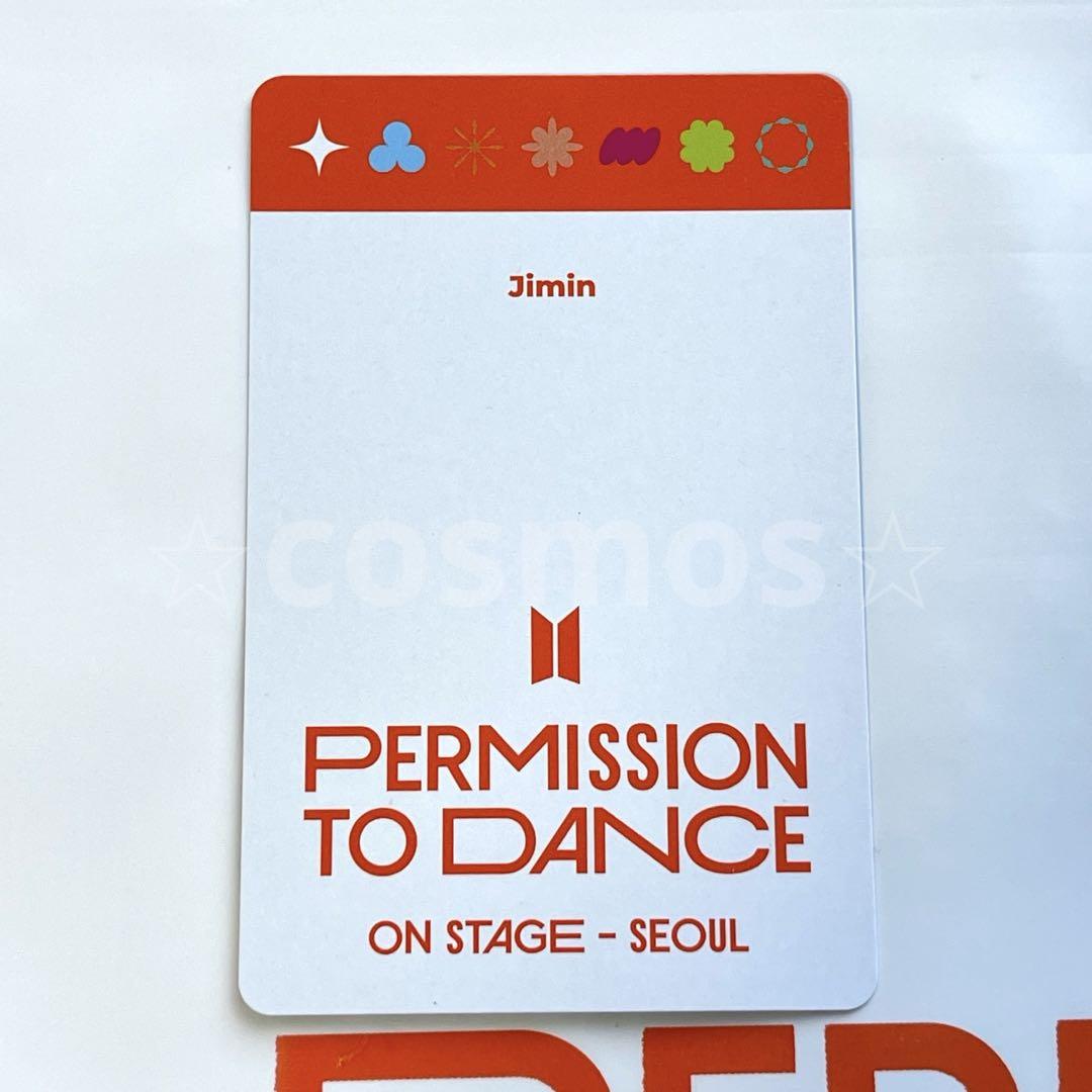 防弾少年団(BTS) - BTS SYS デジタルコード ランダムトレカ ジミン JIMIN（公式品） 防弾少年団(BTS) - BTS PTD ON STAGE LIVE CD ランダムトレカ JM