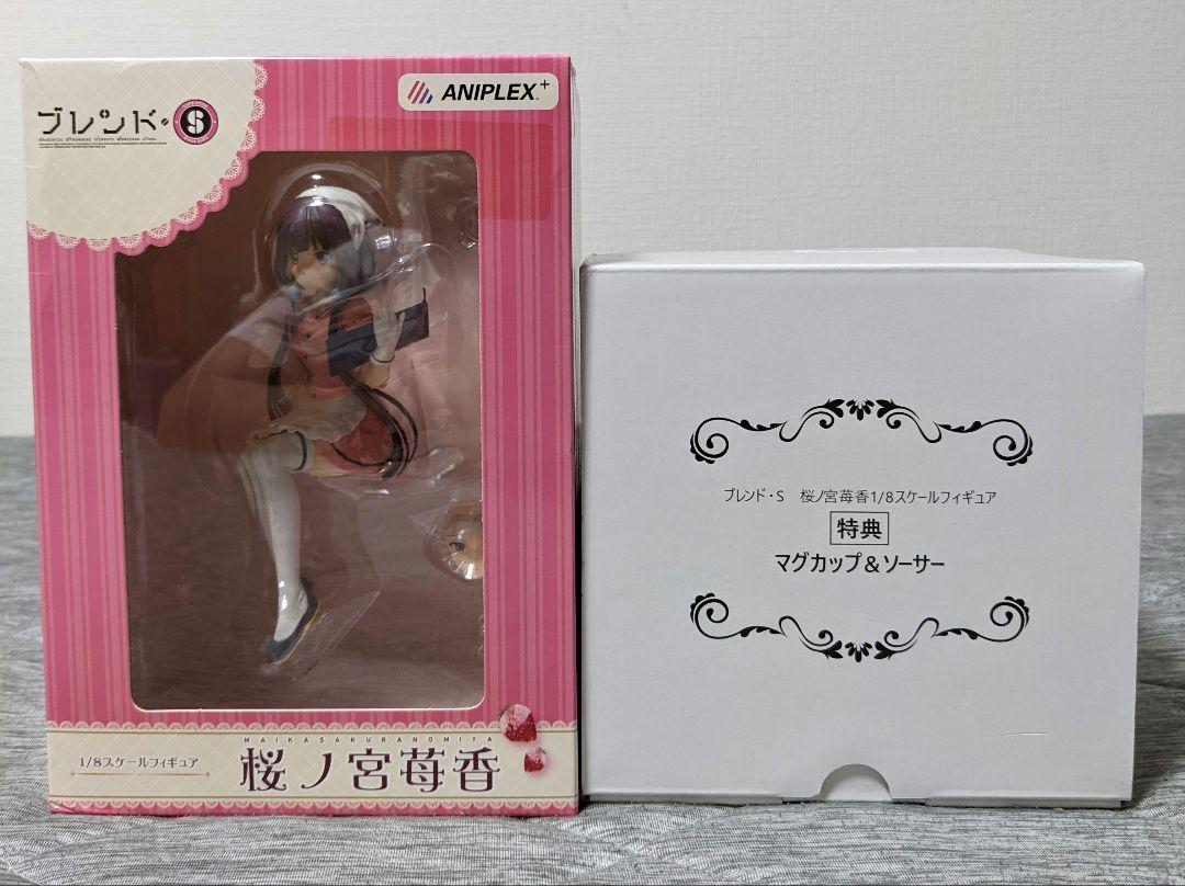 ブレンド・S　桜ノ宮苺香　1/8スケールフィギュア　マグカップ＆ソーサー　特典付