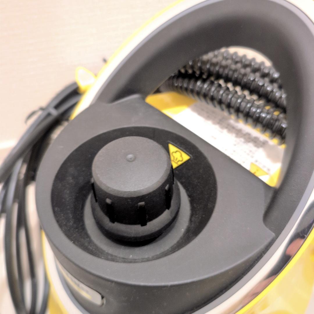 【ほぼ新品】KARCHERケルヒャースチームクリーナー SCJTK20