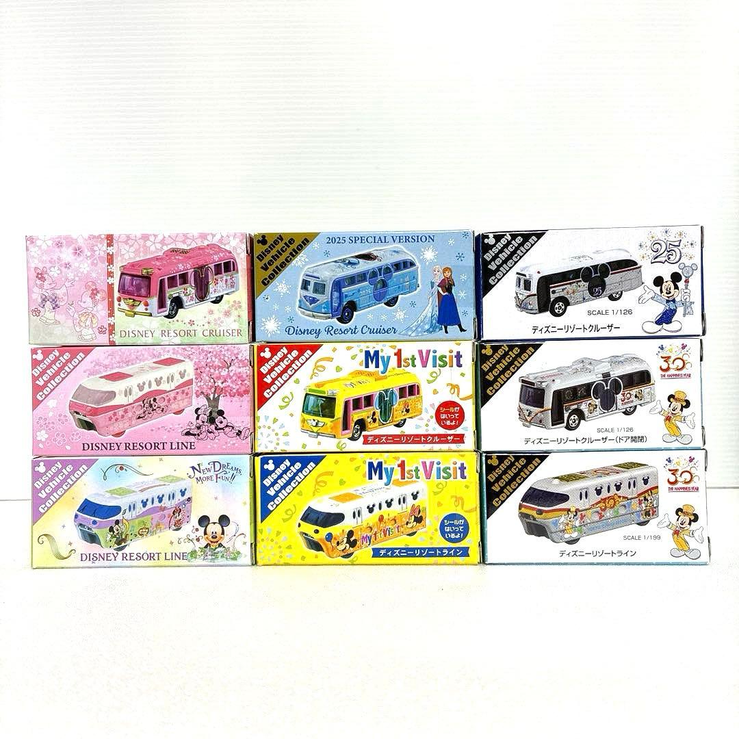 ディズニートミカ【絶版品】9台セット