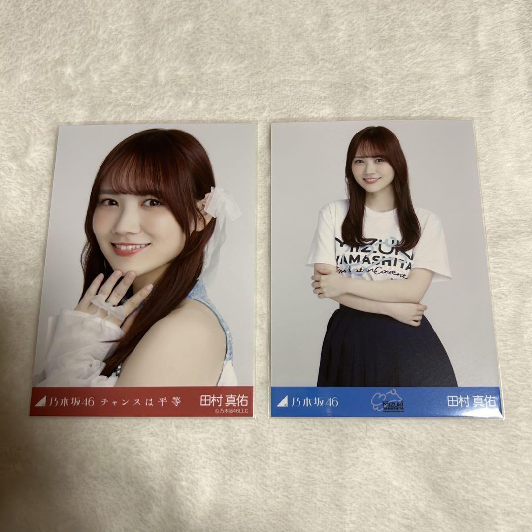 乃木坂 サイン入りチェキ 田村真佑 梅澤美波 清宮レイ 乃木坂 サイン入りチェキ 田村真佑 梅澤美波 清宮レイ