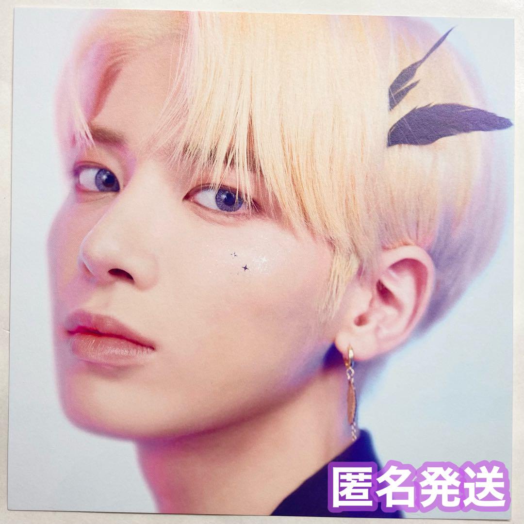 TXT テヒョン Blue hour ラキドロ TXT テヒョン トレカ blue hour ラッキードロー ラキドロ（TXT