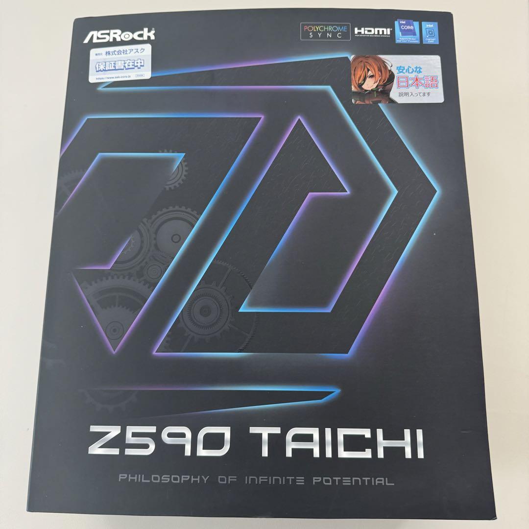 asrock z590 taichi マザーボード 画像2