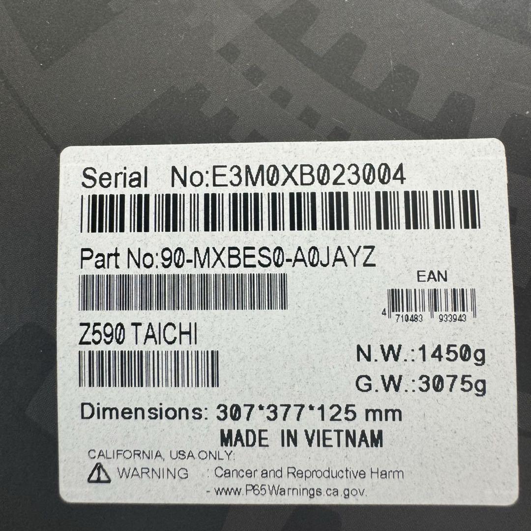 asrock z590 taichi マザーボード 画像6