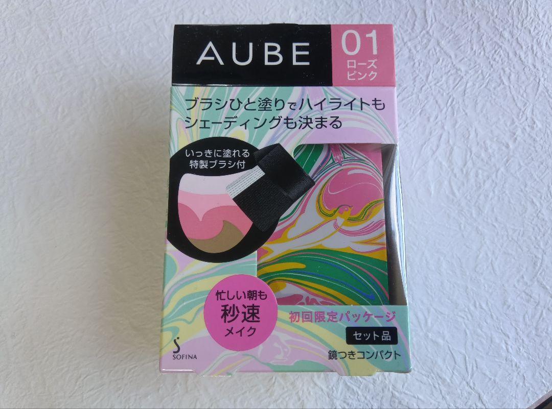 AUBEブラシひと塗りチーク01