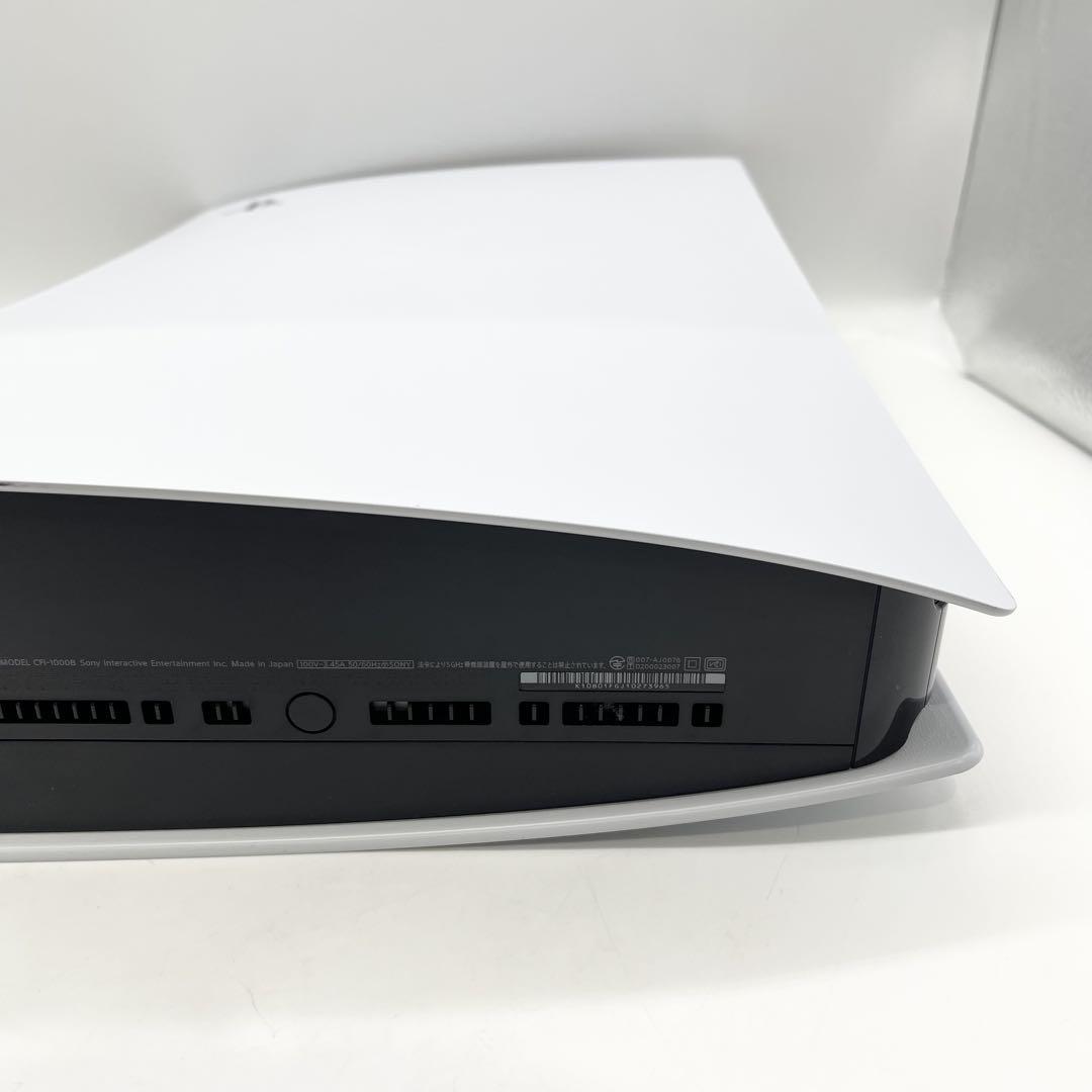 PS5