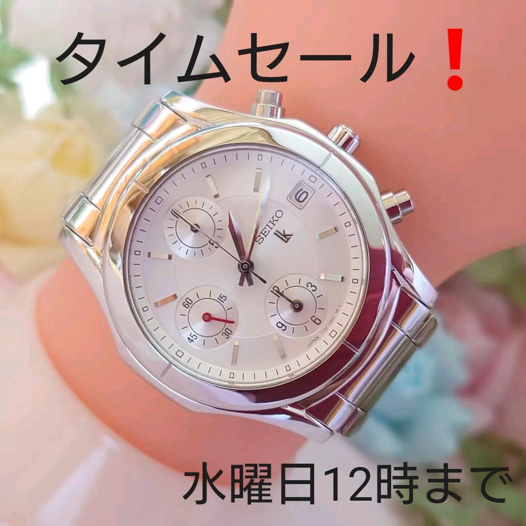 11375円 お得な情報満載 351 セイコー ルキア時計 レディース腕時計 スクエア ピンク ピンクゴールド 11375円 お得な情報満載 351 セイコー ルキア時計 レディース腕時計 スクエア ピンク ピンクゴールド