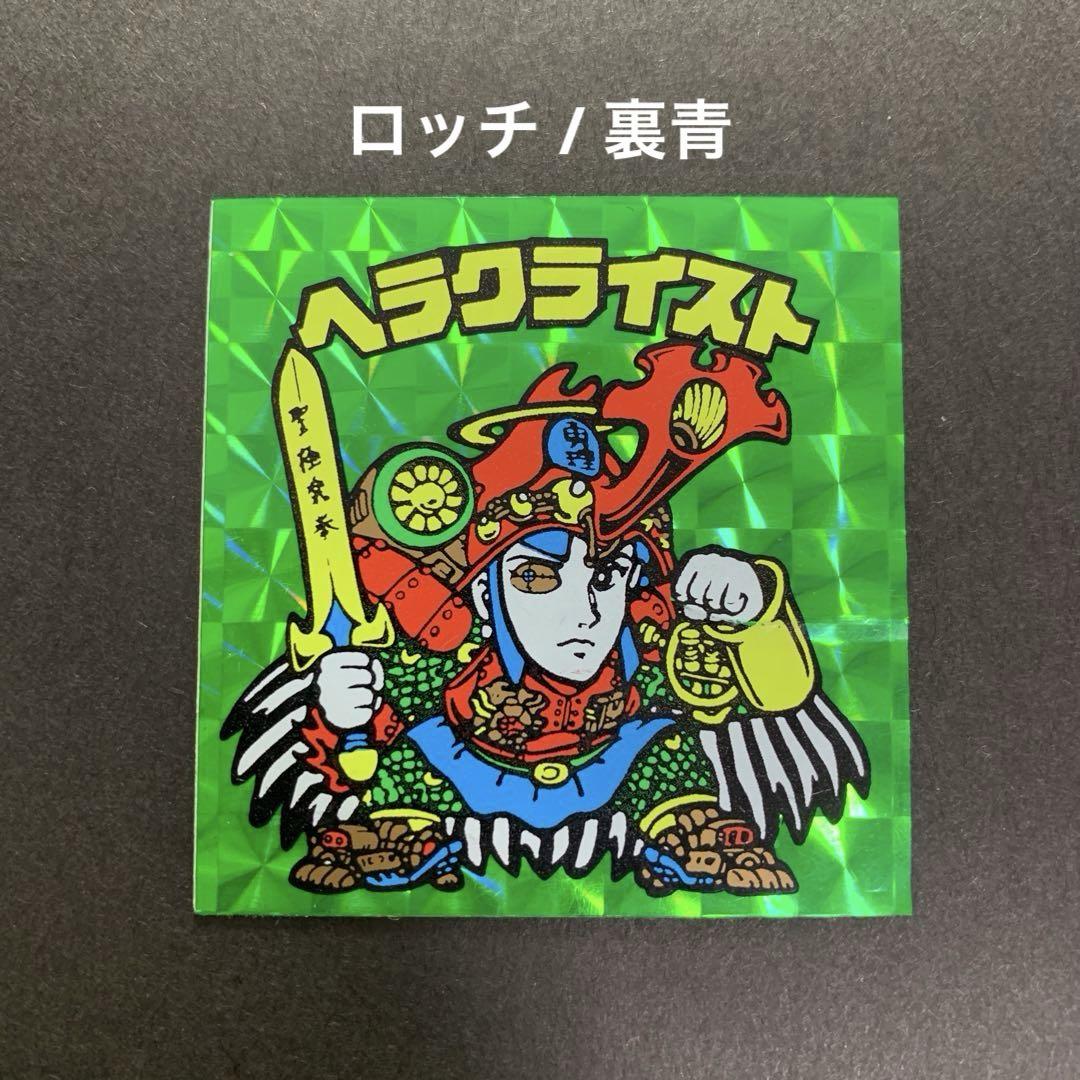 ひよこ様 リクエスト 2点 まとめ商品
