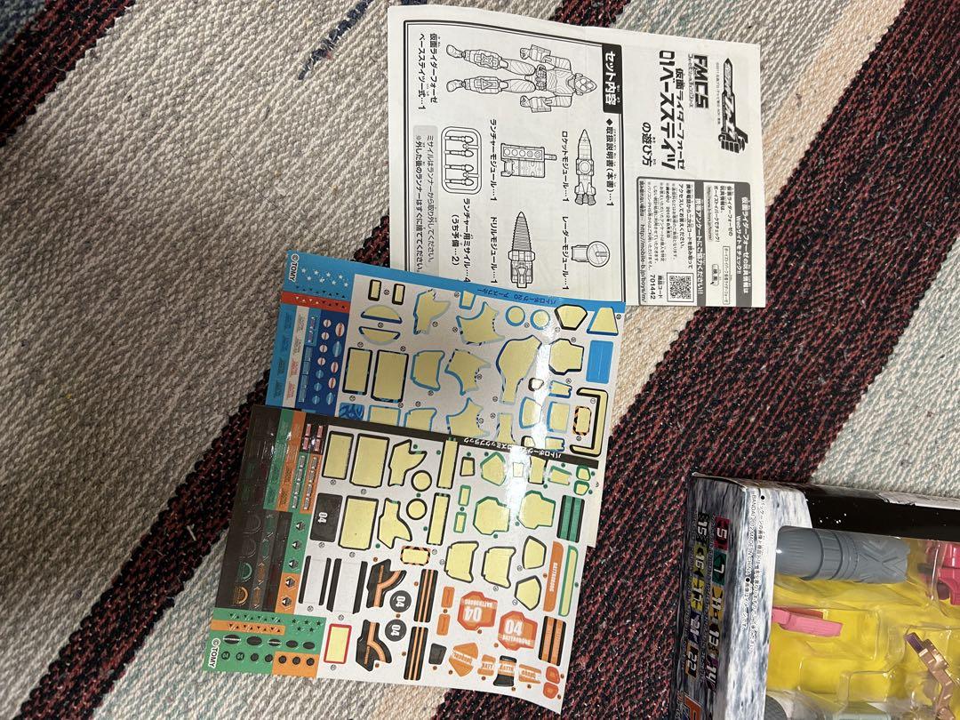 FMCS 仮面ライダー フォーゼ　フィギュア6セット