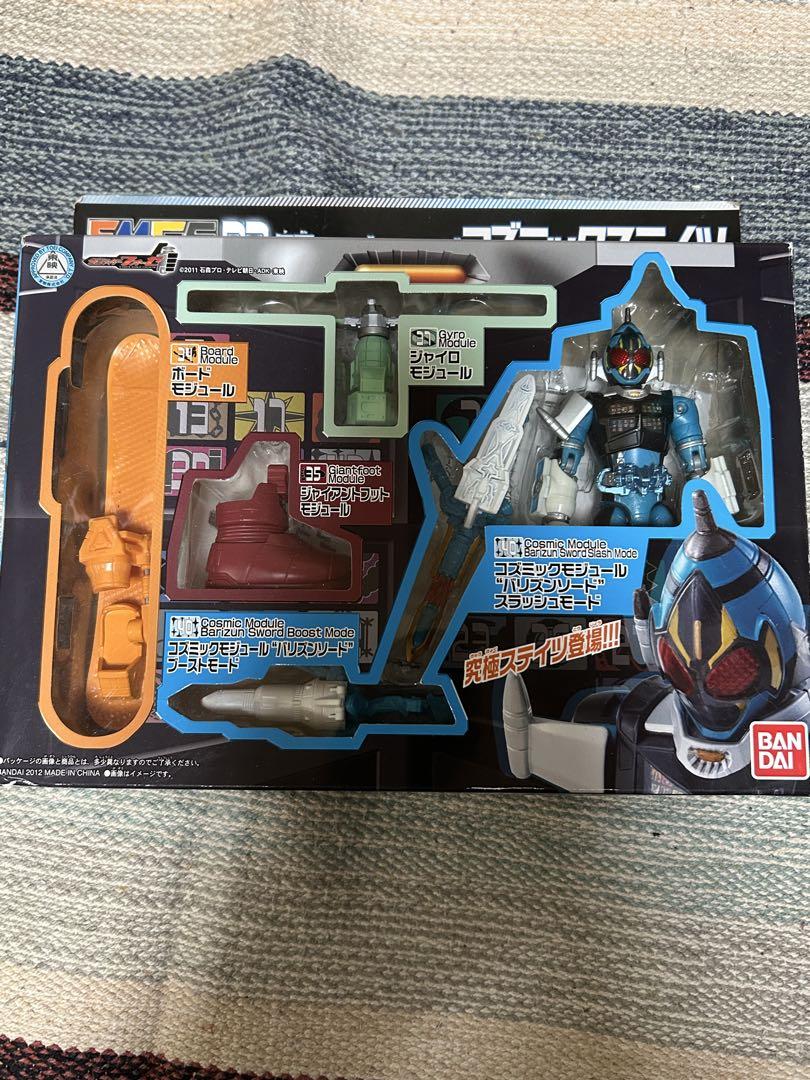 FMCS 仮面ライダー フォーゼ　フィギュア6セット