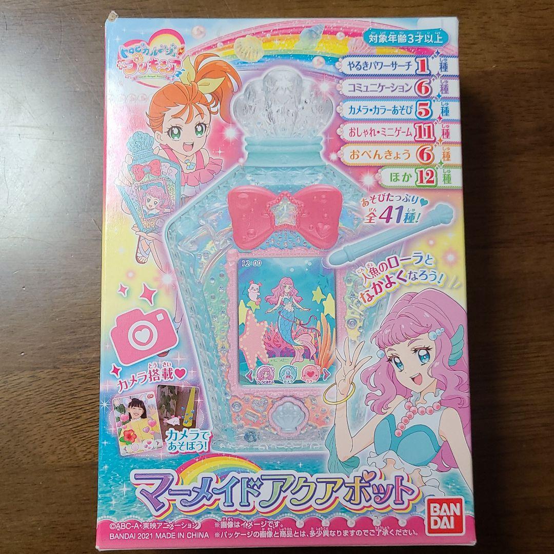 正規 キャラクターグッズ おもちゃ-elsports.es 正規 キャラクターグッズ おもちゃ-elsports.es
