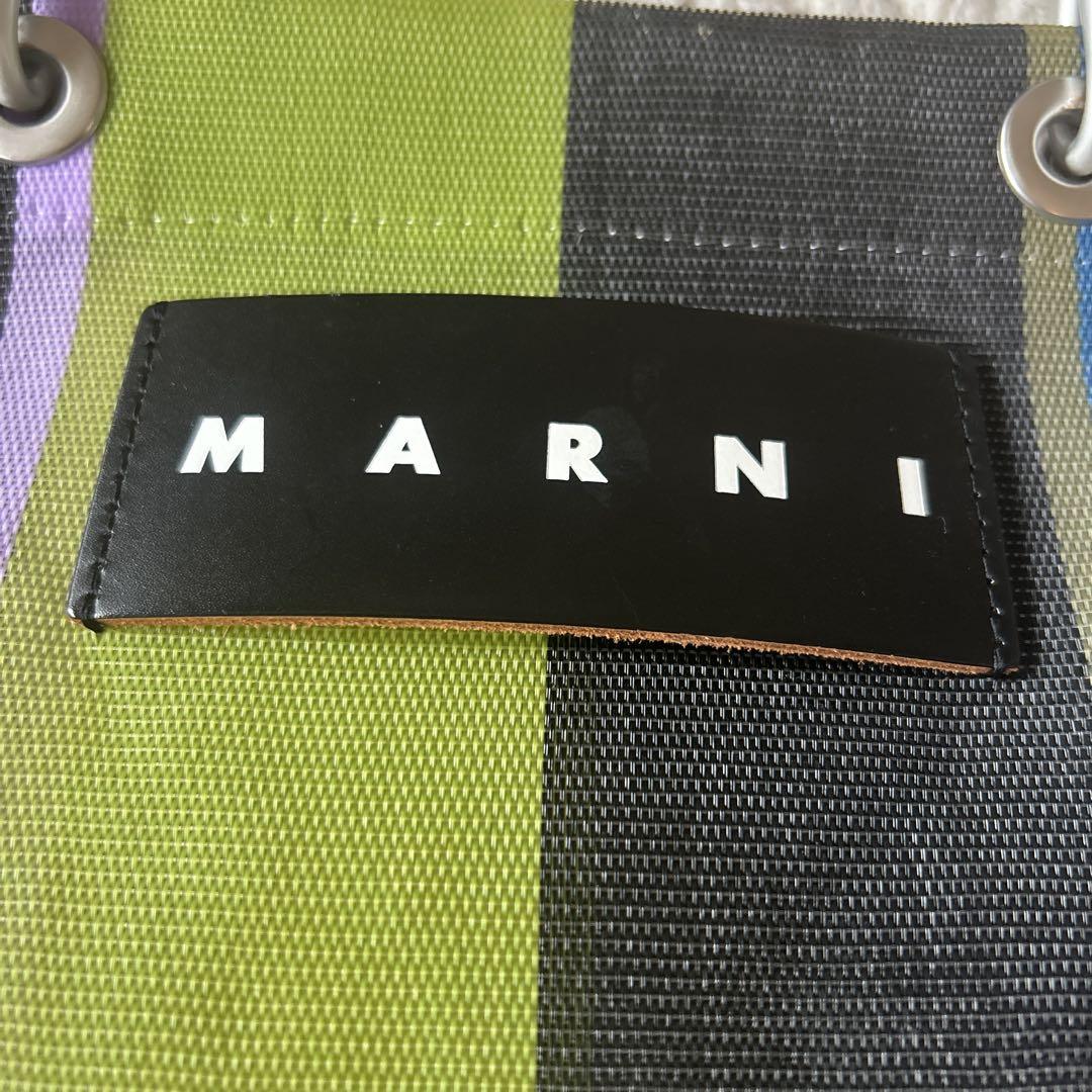 MARNI メッシュバッグ マルチカラー
