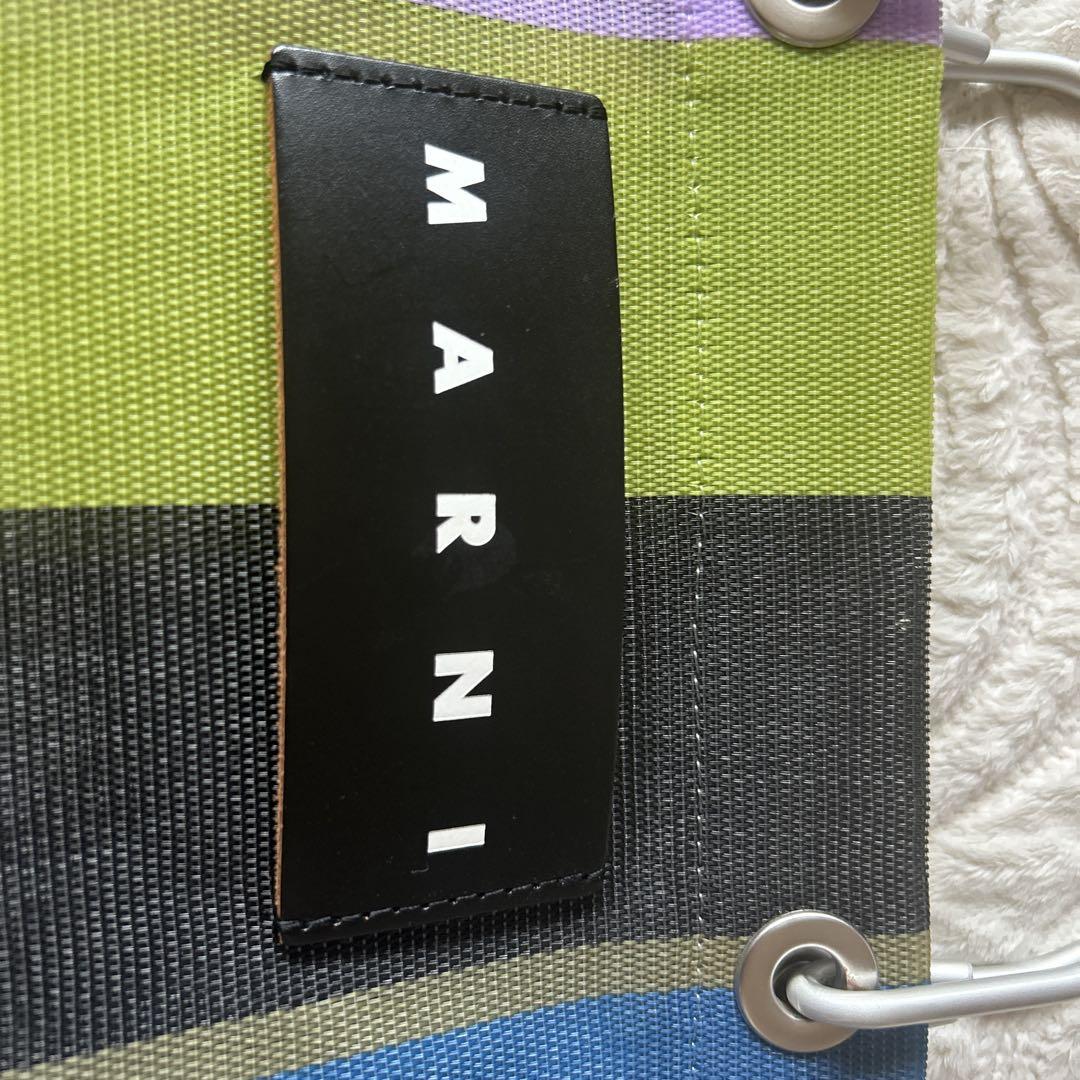 MARNI メッシュバッグ マルチカラー