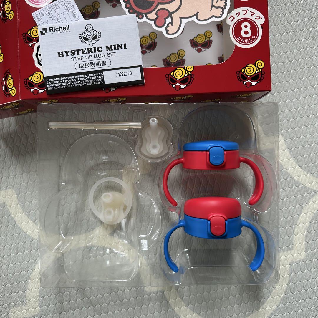 HYSTERIC MINI ステップアップマグセット 定率割引 西日本 HYSTERIC MINI - ヒステリックミニ ステップ