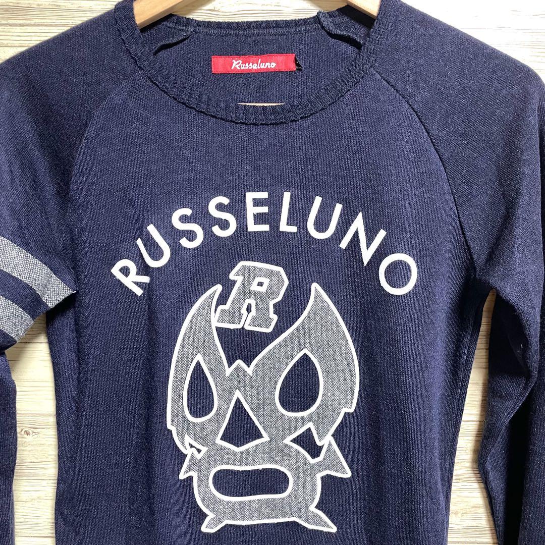 美品 ラッセルノ ニットセーター サイズ1 レディース ルチャマスク