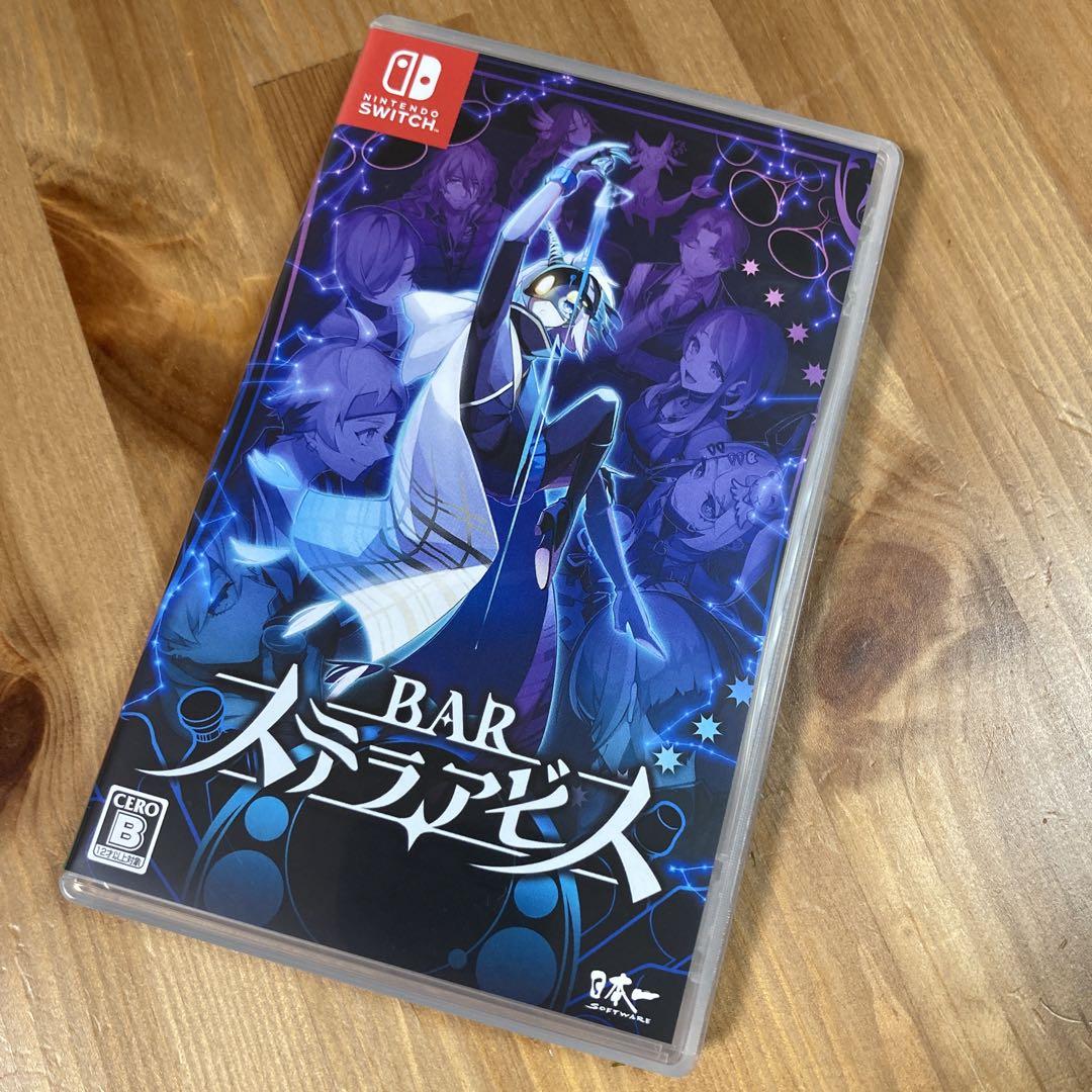 BAR ステラアビス | My Nintendo Store（マイニンテンドーストア）