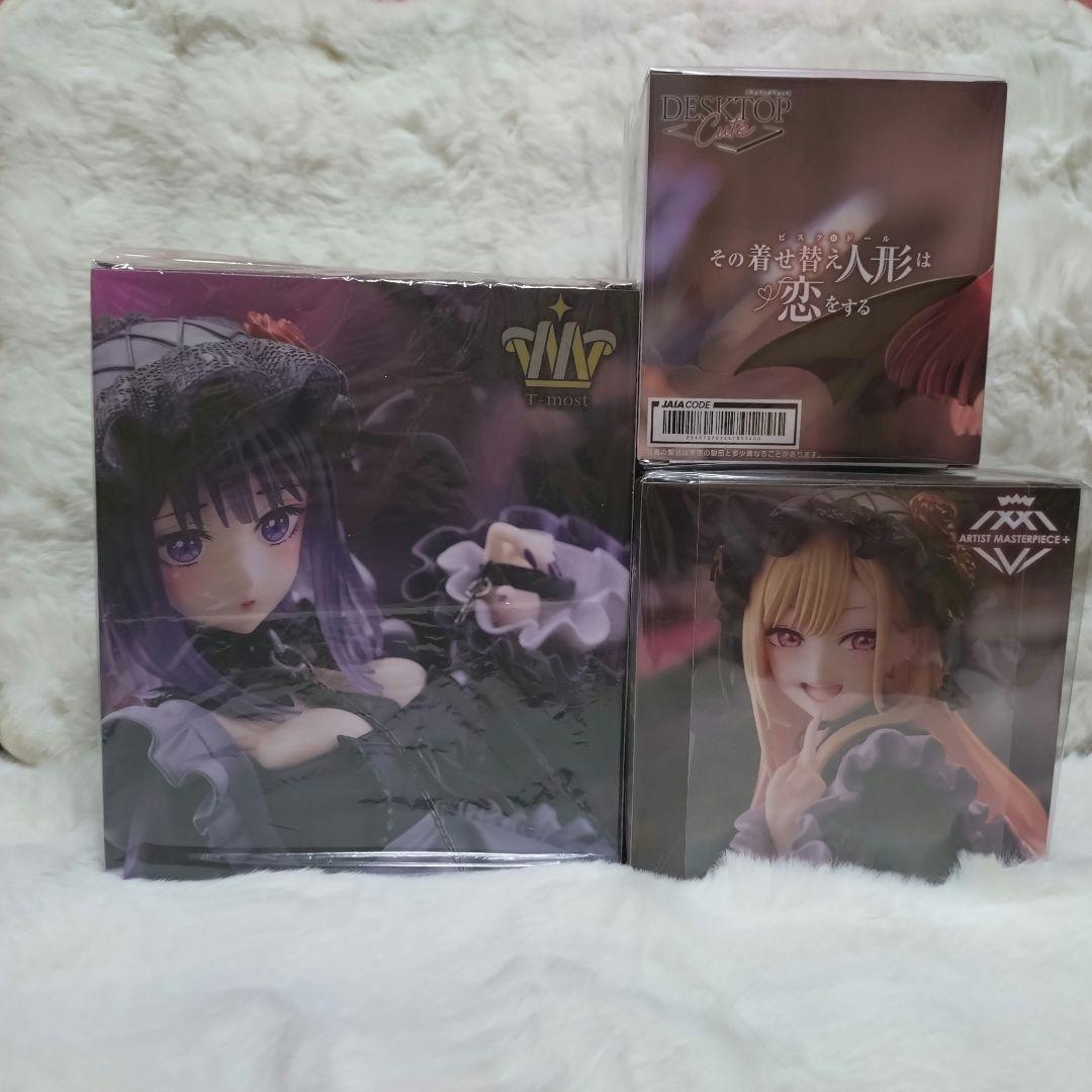 その着せ替え人形は恋をする 喜多川海夢フィギュアまとめ売り3個