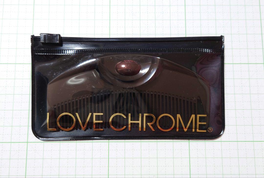 ☆最終値下げ☆LOVE CHROME コーム☆