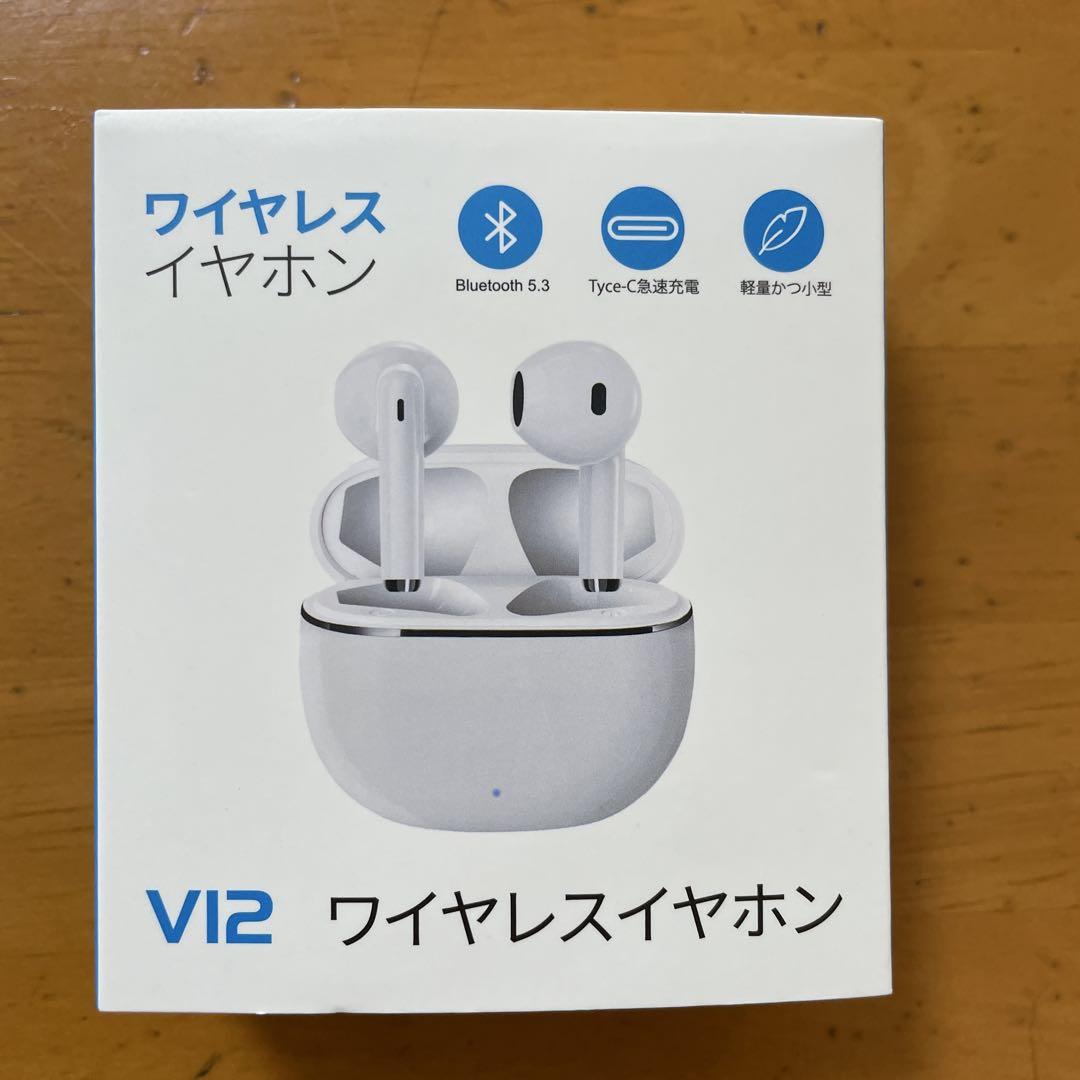 ワイヤレスイヤホン ホワイト 充電ケース付き - メルカリ