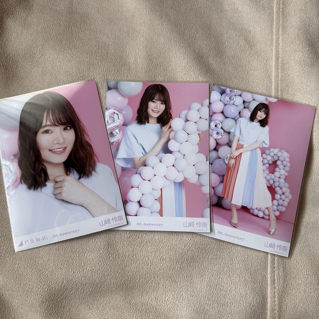 乃木坂46 生写真 8th Anniversary