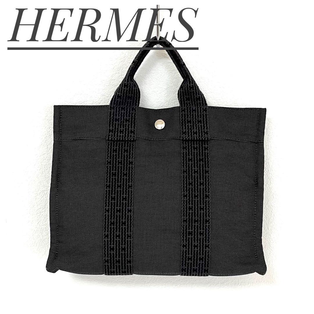 ⭐️極美品⭐️HERMESエルメス エールラインPMトートバッグ グレー