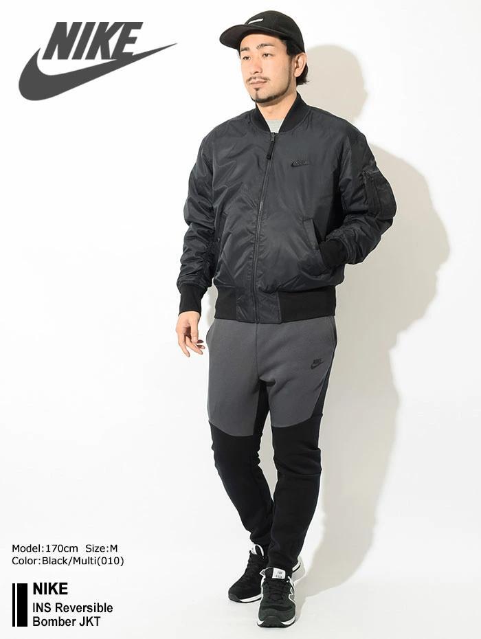 NIKE　ボンバージャケット　MA-1　フライトジャケット 中綿 AR2184