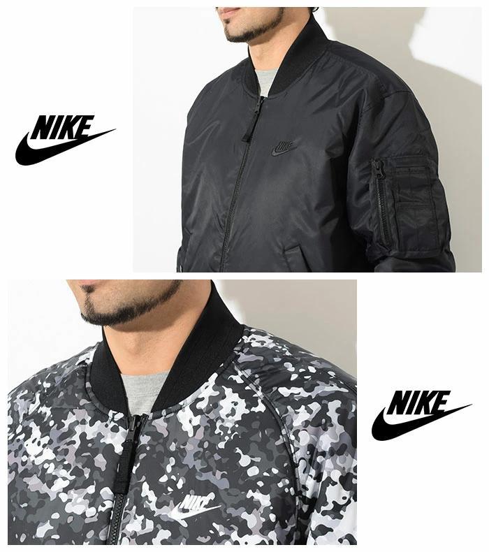 NIKE　ボンバージャケット　MA-1　フライトジャケット 中綿 AR2184