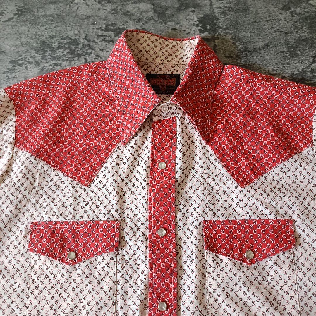 70s USA STIR-UPS ペイズリー 総柄 ウエスタンシャツ