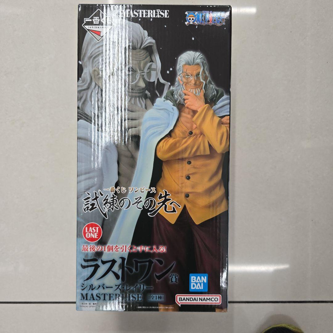 ワンピース一番くじ セット販売
