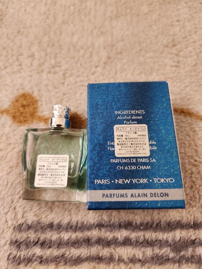香水まとめ売り サムライ5ml - メルカリ