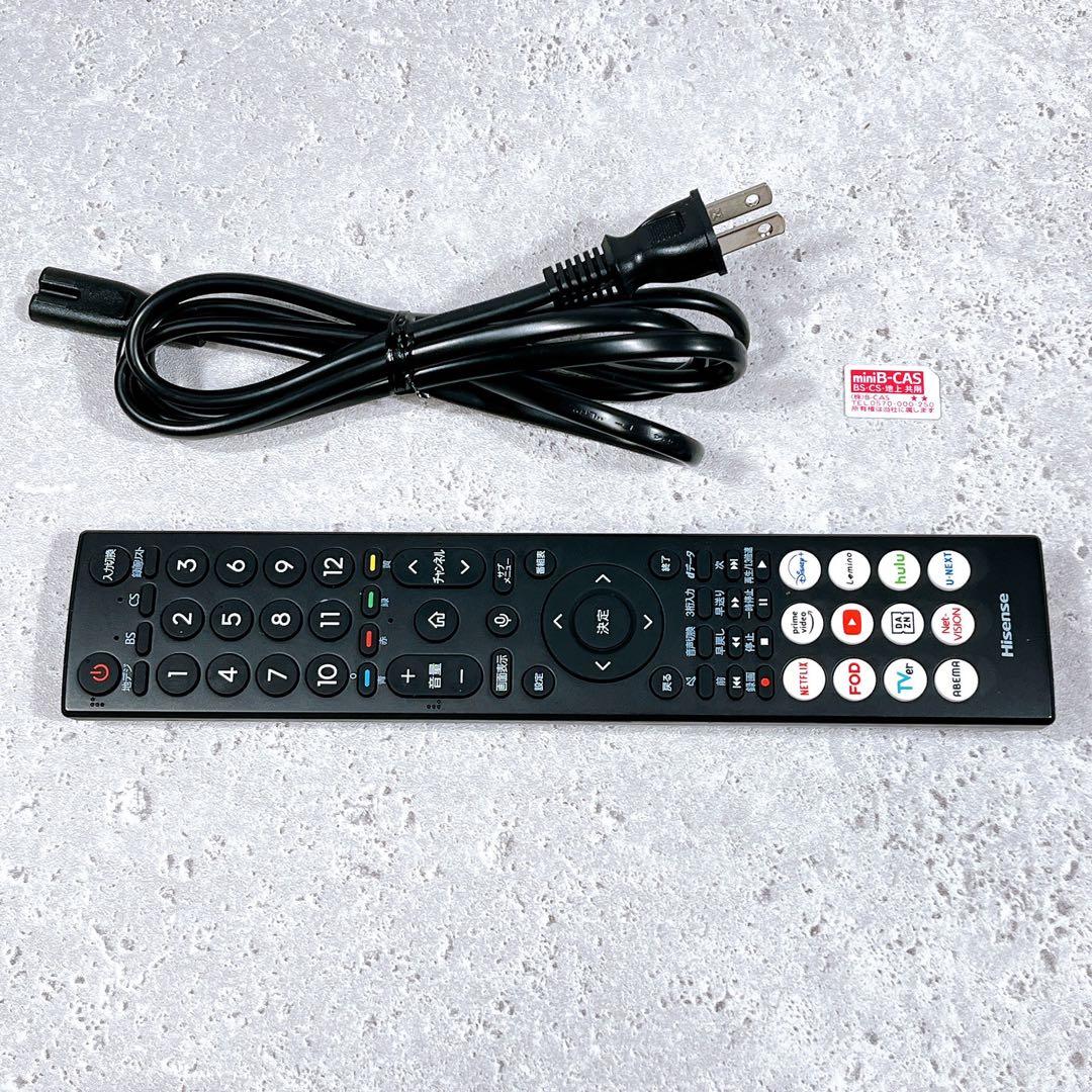 美品 Hisense 24V型 液晶テレビ 24A4N 2024年製 美品 Hisense 24V型 液晶テレビ 24A4N 2024年製