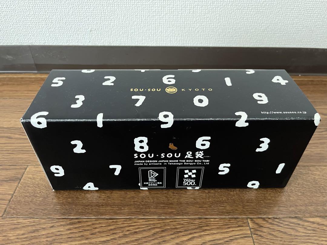SOU・SOU  先丸地下足袋  24cm／白菊2