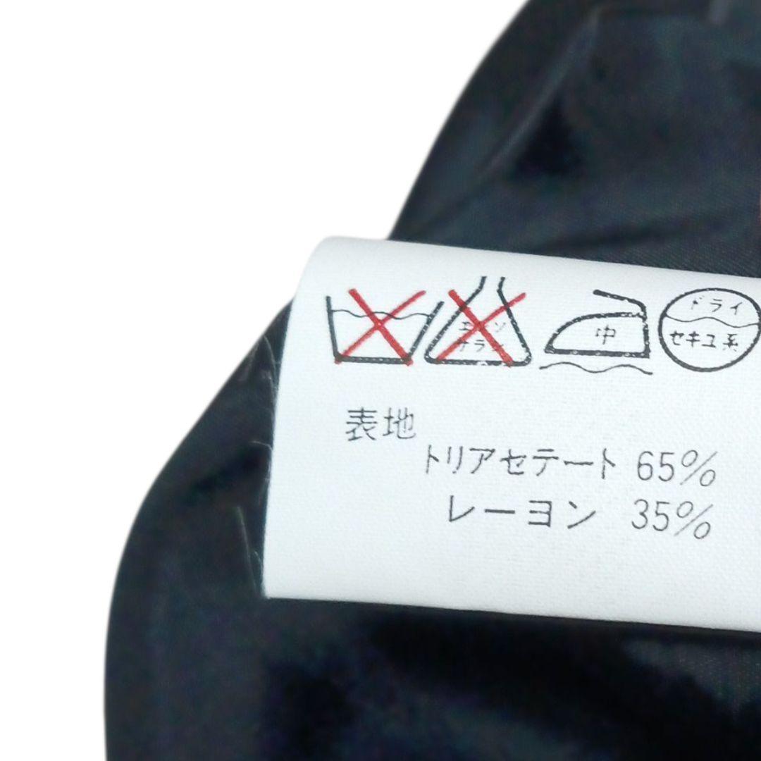 美品★GIVENCHY★ジバンシィ★フォーマル★セットアップ★東京ソワール 美品★GIVENCHY★ジバンシィ★フォーマル★セットアップ★東京ソワール