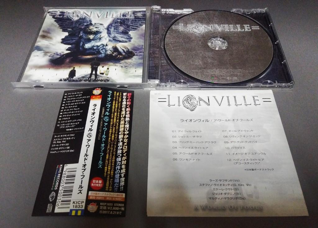 LIONVILLE-A world of fools ライオンヴィル 日本盤帯付