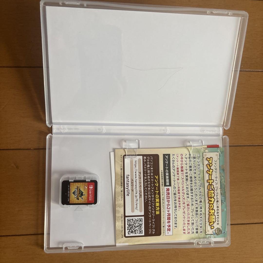 FANTASY LIFE ふしぎの大冒険 Nintendo Switch