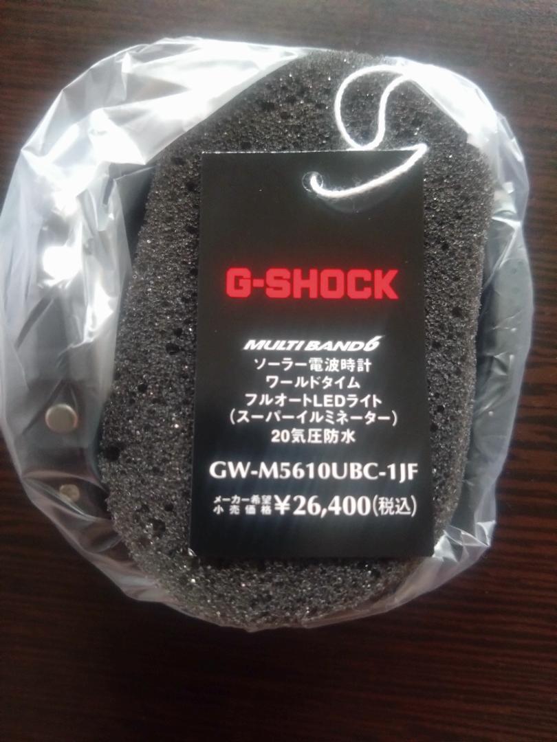 新品・未使用★国内正規品★G-SHOCK★GW-M5610UBC-1JF