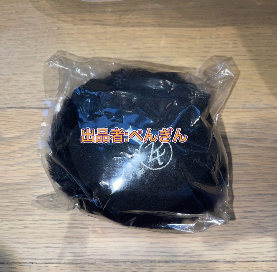 ずっと真夜中でいいのに。ずとまよ ZTMY イヤーマフEarmuff