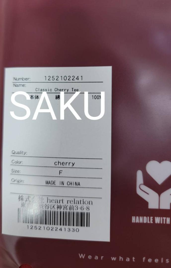 herlipto Classic Cherry Tee ノベルティ 赤 限定 - メルカリ