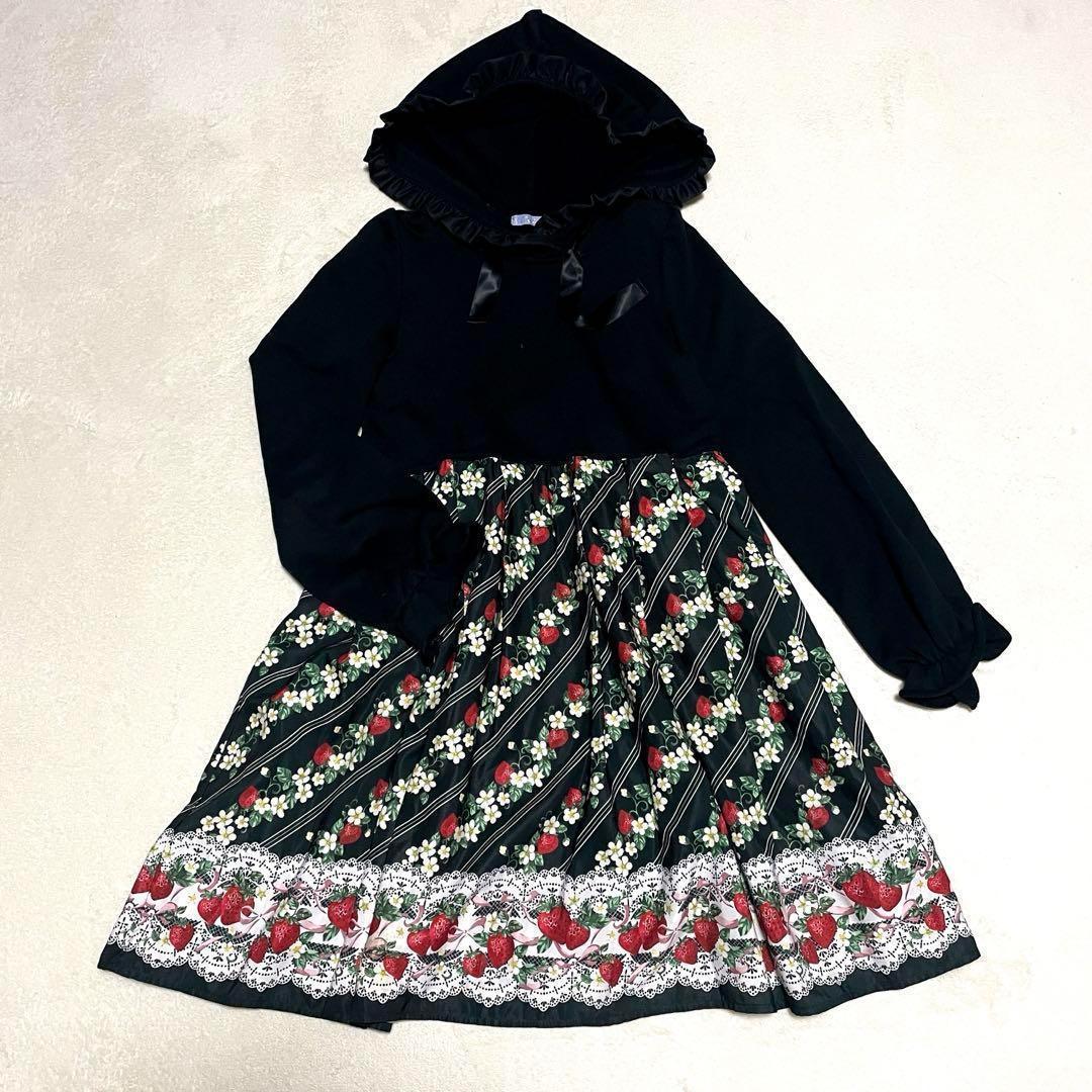 axes femme Kawaiiアクシーズファム カワイイワンピース　ロリータ 7,970円