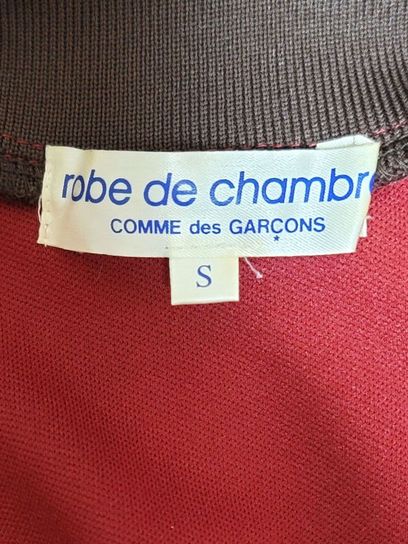 【本日限定値下げ‼️】ローブ ド シャンブル コム デ ギャルソ ZIPブルゾン 本日限定値下げ‼️】ローブ ド シャンブル コム デ ギャルソ ZIP