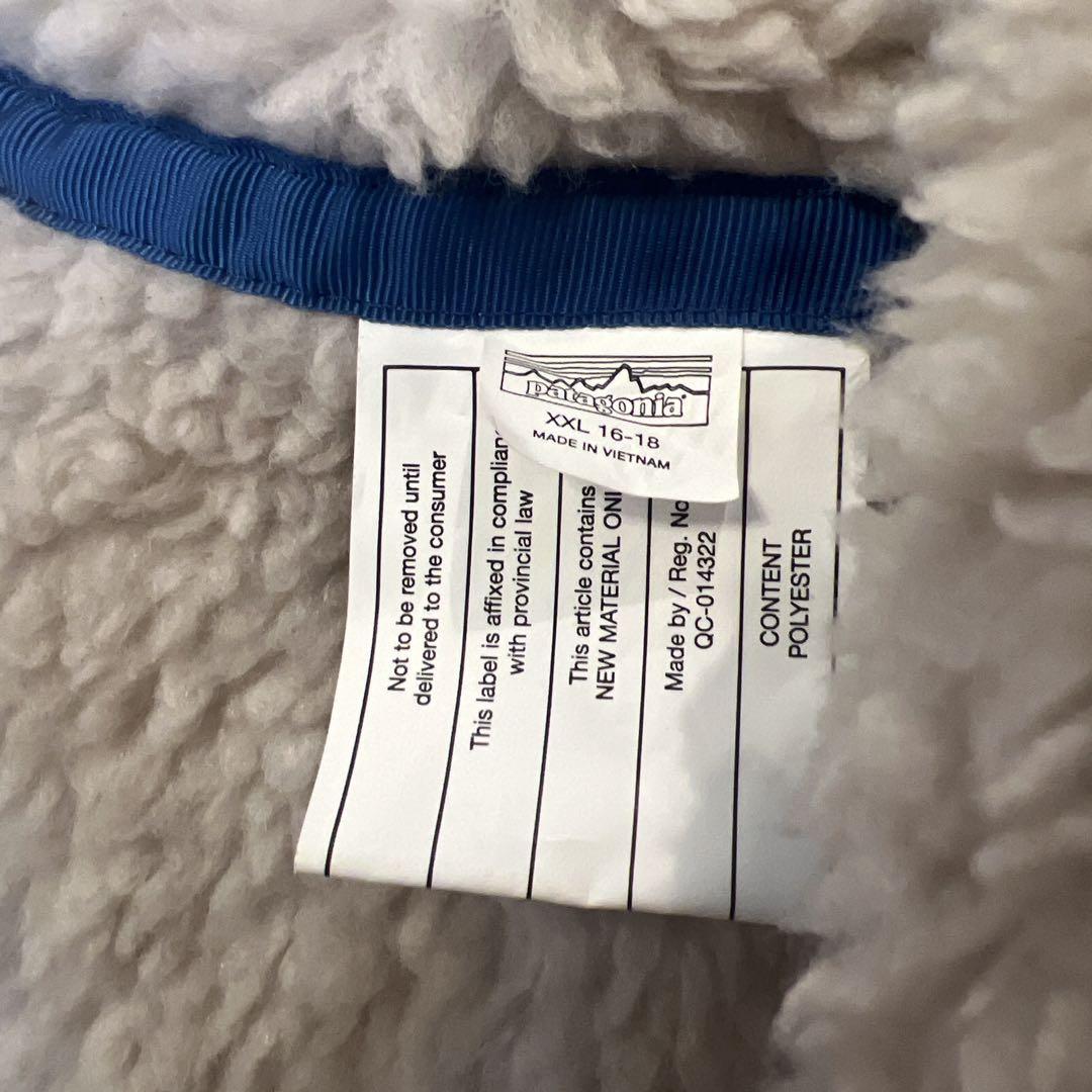 patagonia