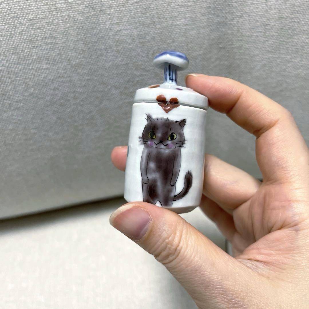 東早苗　さなぼ　猫　ねこ　陶器　九谷焼