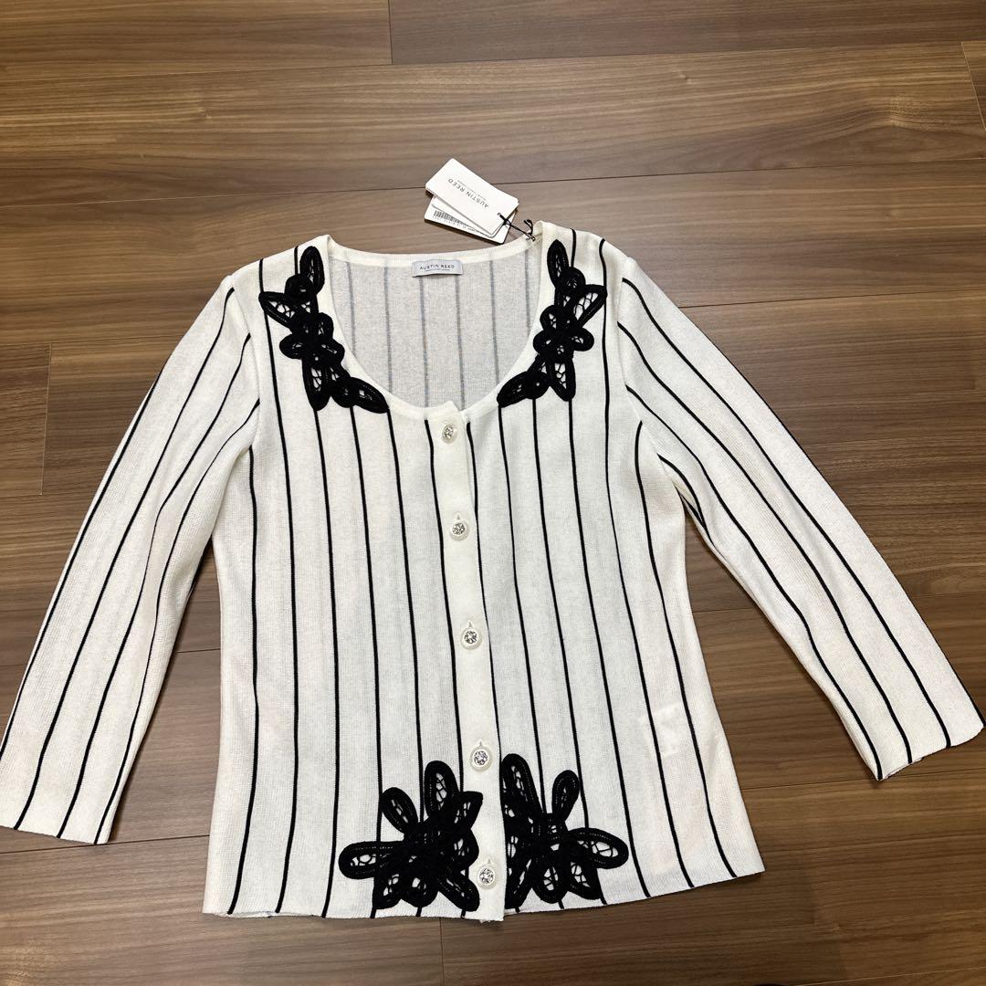 オースチンリード　アンサンブル　新品