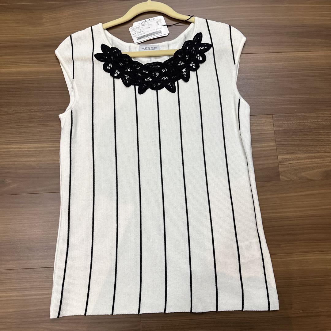 オースチンリード　アンサンブル　新品