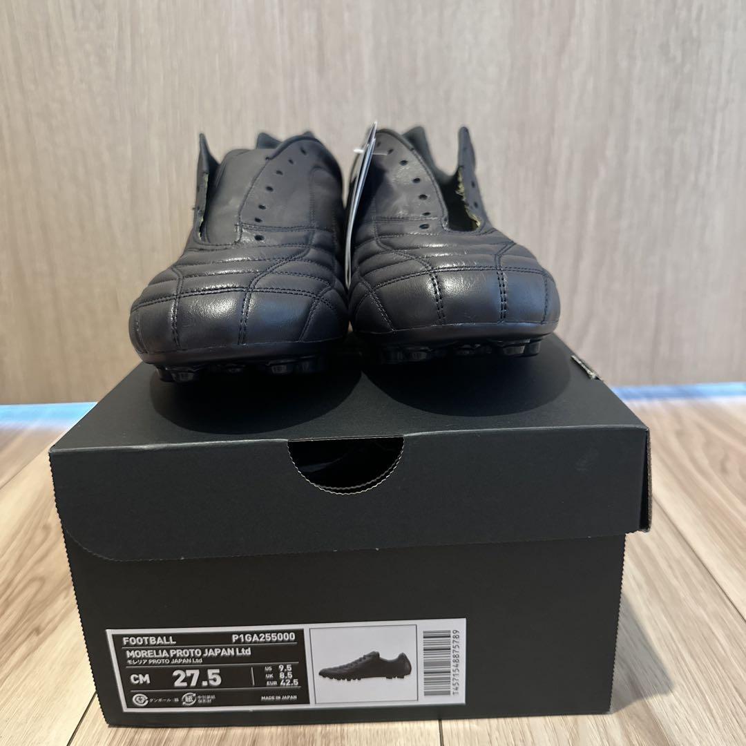 モレリア PROTO JAPAN Ltd(サッカー／フットボール)|P1GA255000