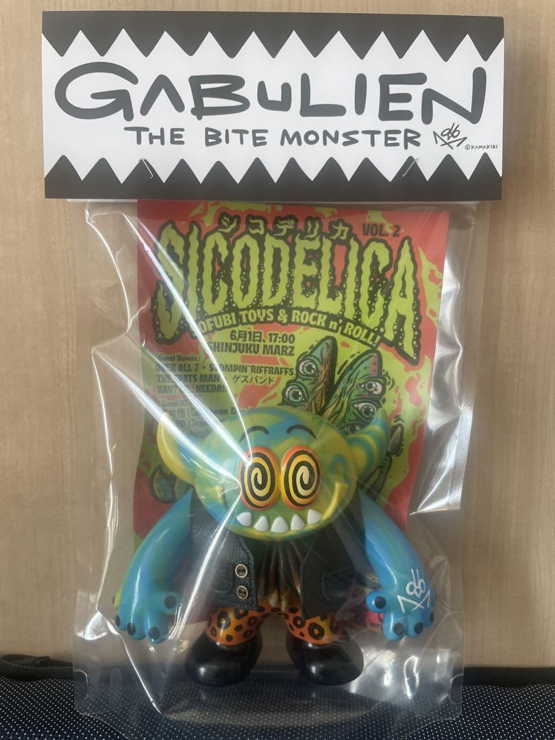 ガブリアンGABULIEN シコデリカ限定ソフビ　新品未開封 GABULIEN ガブリアン シコデリカ限定ソフビ 新品未開封 正規品