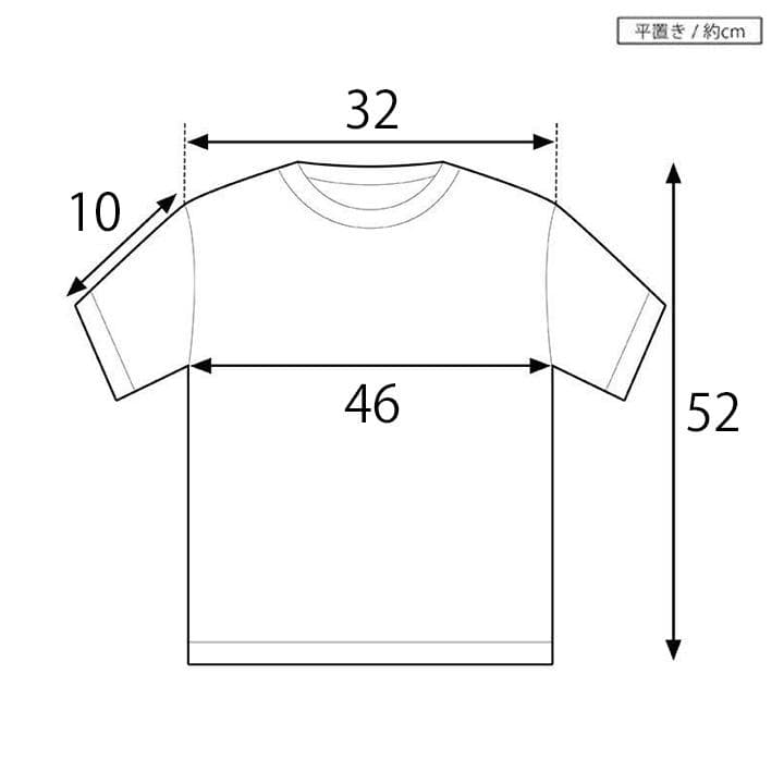 ミシェルマカロン レース 襟 ブラウス ホワイト