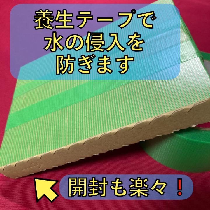 デカヌチャンex SAR デッキパーツ 状態A-】デカヌチャンex SAR (093/071) [sv2d] の通販・買取価格