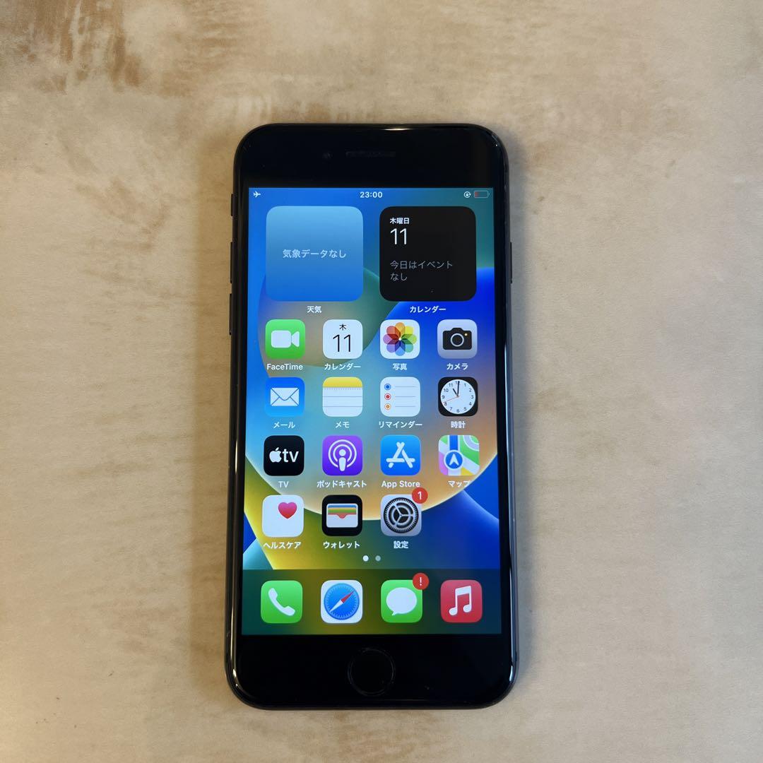 iPhone 8 スペースグレイ 64 GB SIMフリー - スマートフォン本体