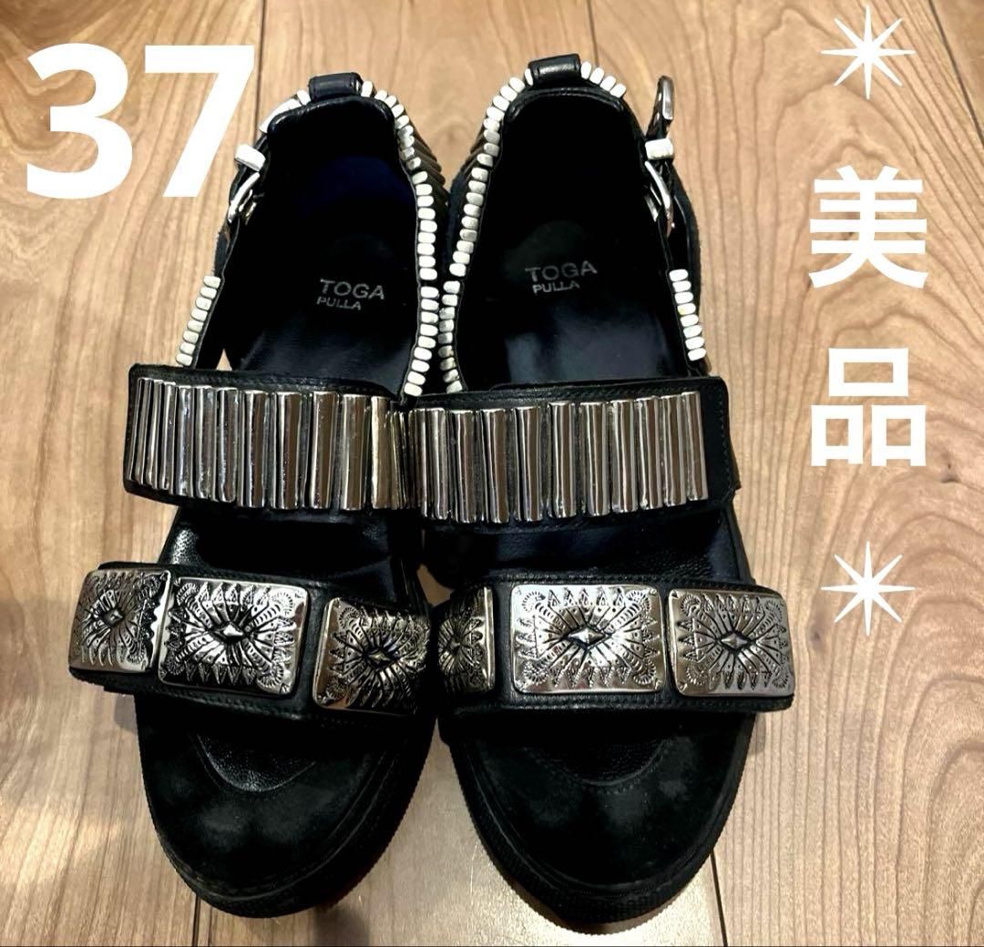 【美品】toga pulla トーガプルラ メタルスニーカーサンダル 37